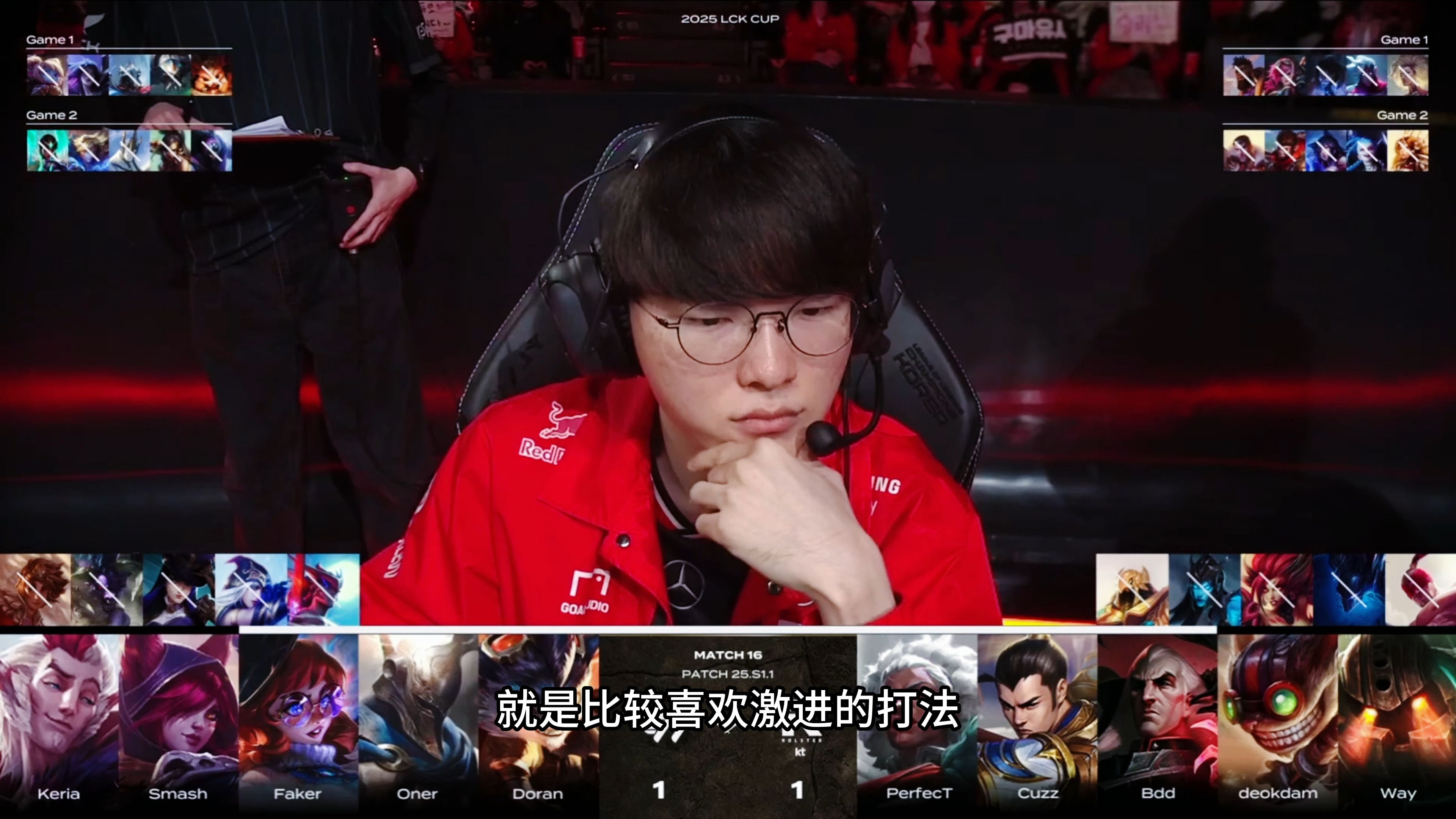 关于KT血洗HLE，Lehends极限生还后反打焦点之战小组赛，强势挺进下一轮的信息