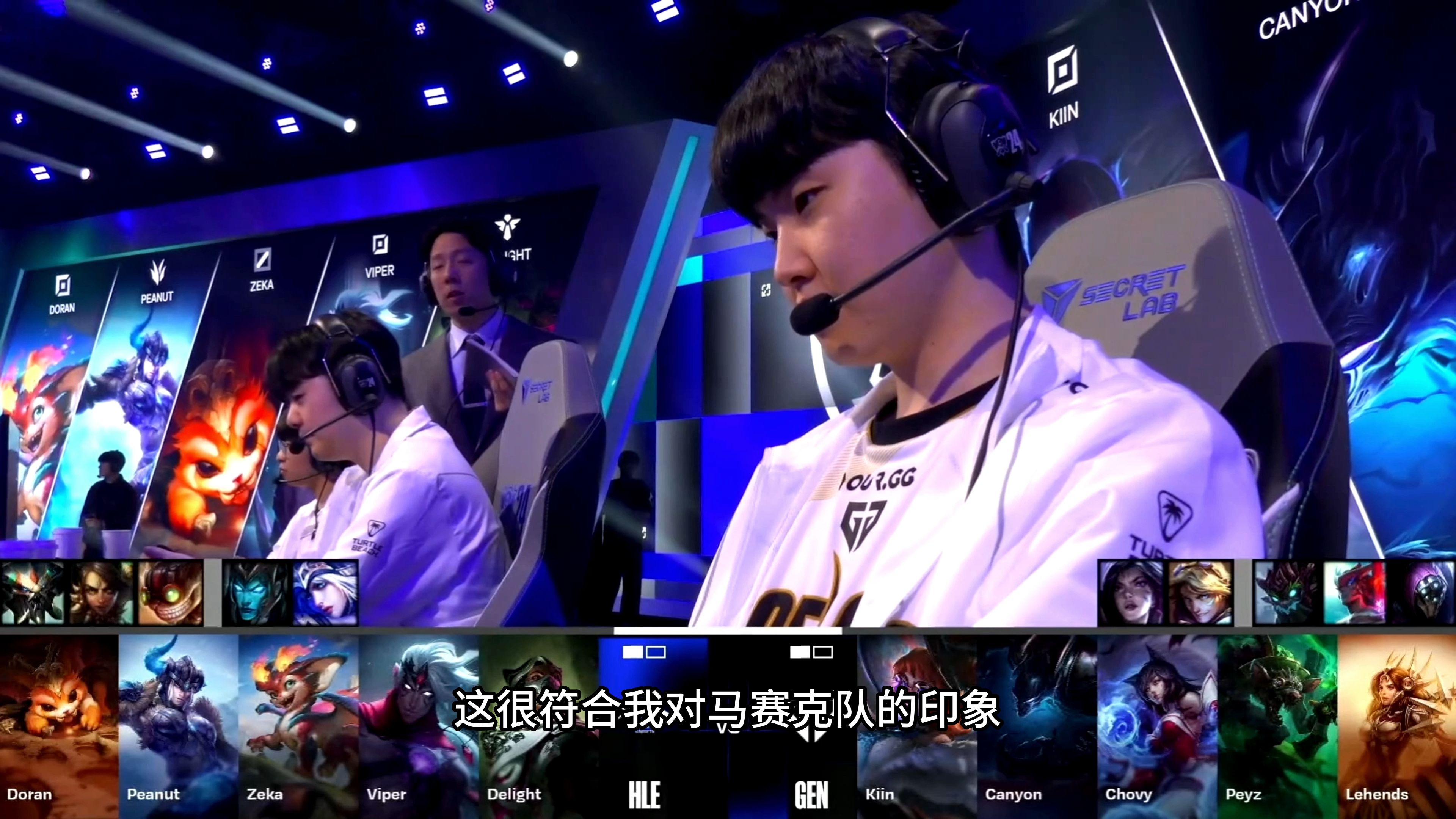 关于BLG碾压T1，Lehends线上压制力十足焦点之战入围赛，锁定晋级资格的信息