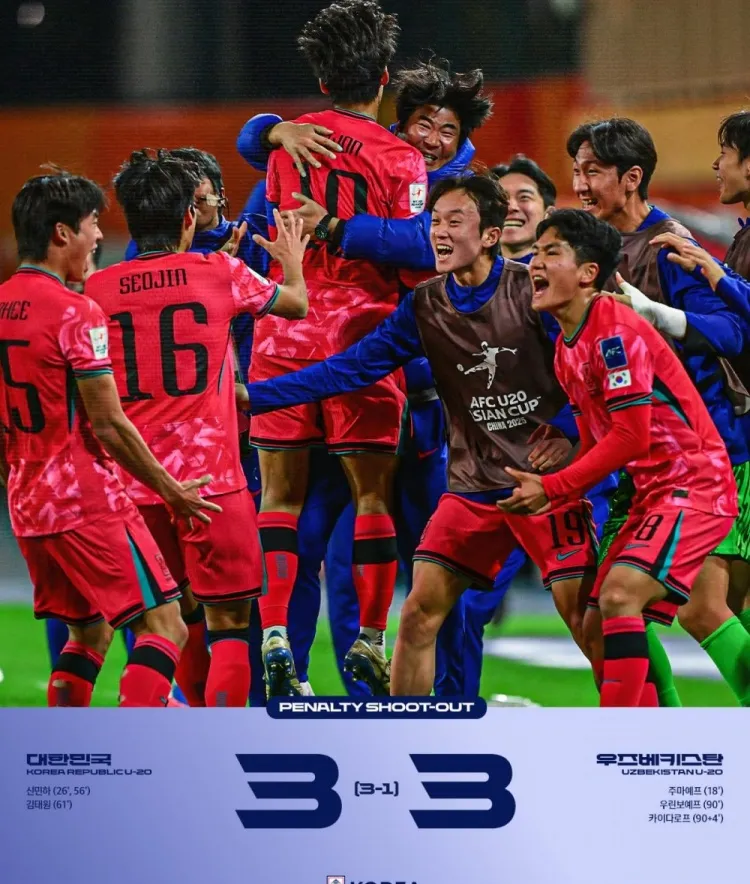 开云下载-韩国队险胜日本队，陈雨菲关键制胜